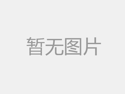 蘭州客戶(hù)現(xiàn)場(chǎng):時(shí)產(chǎn)50t壓裂砂烘干篩分生